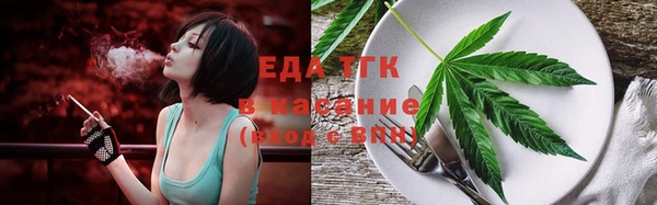 твердый Верея