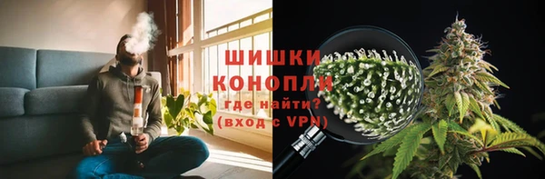 таблы Верхний Тагил