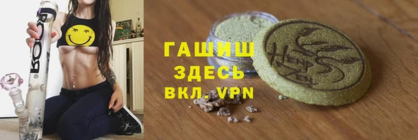 твердый Верея