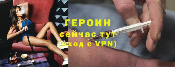 дживик Верхнеуральск