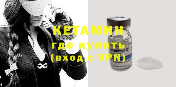 таблы Верхний Тагил