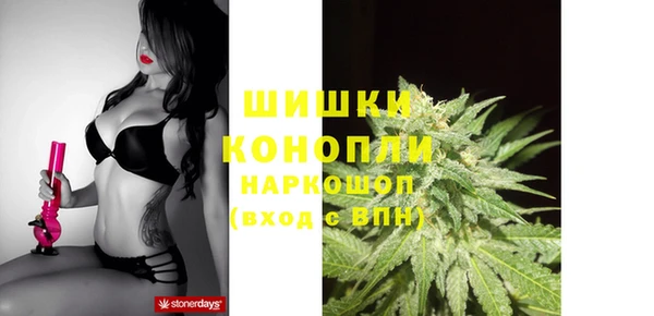 твердый Верея