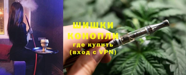 твердый Верея