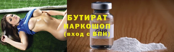 твердый Верея
