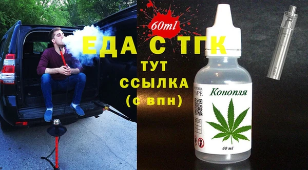 твердый Верея