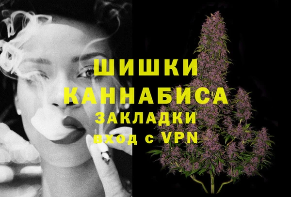твердый Верея
