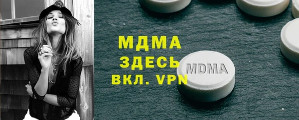 твердый Верея