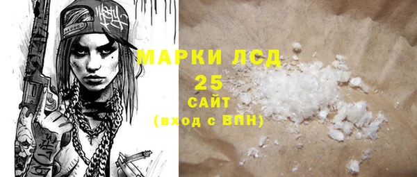 дживик Верхнеуральск