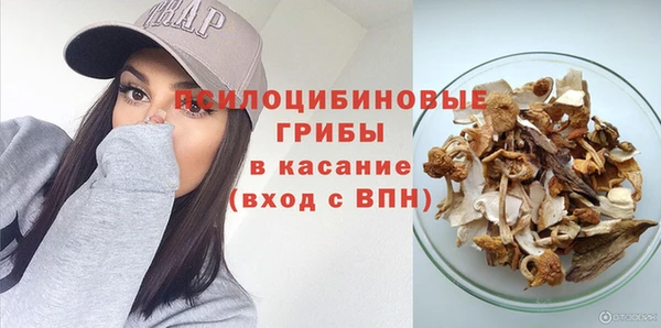 дживик Верхнеуральск