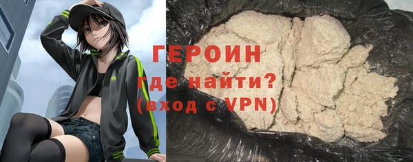 таблы Верхний Тагил