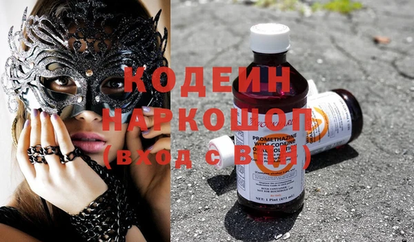 твердый Верея