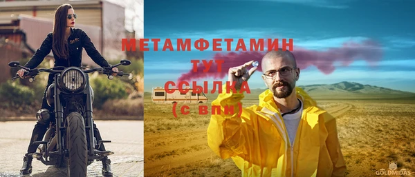 твердый Верея