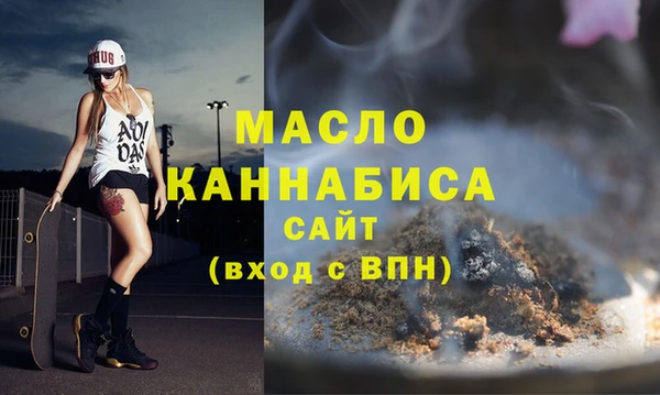 дживик Верхнеуральск