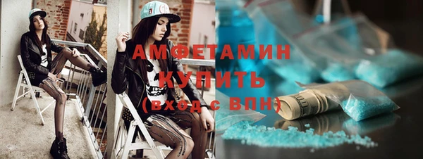 таблы Верхний Тагил