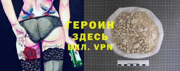 твердый Верея