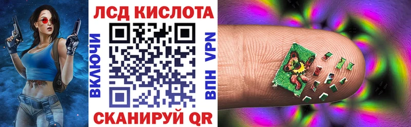 Марки NBOMe 1,8мг  Купить закладки  Пыталово 